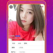 同城附近陌生人交友app合集