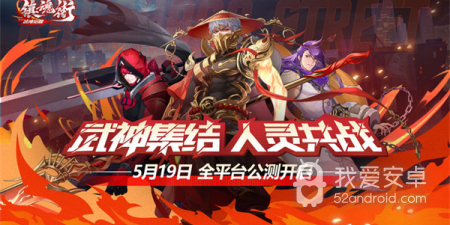 上万种组合的手游合集
