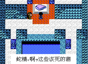 葫芦娃各显神通所有版本手游合集