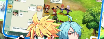 超好玩的三国回合制合集