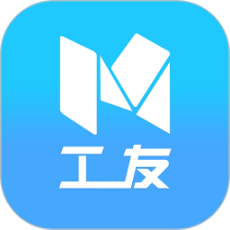 计件记加班