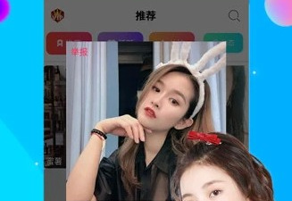 和m视频一样的app合集