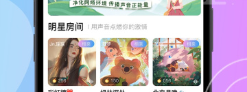 双人开黑手游合集