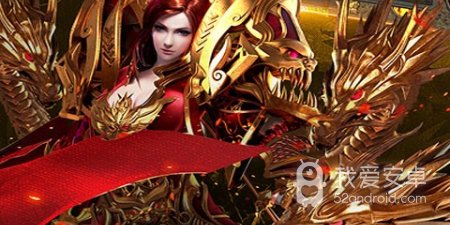 跟烈火雷霆相似的手游合集