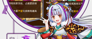 像最强祖师这样的手游合集