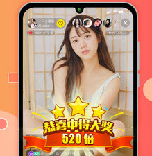杏爱直播破解版app合集