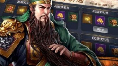 跟将魂三国一样的手游合集