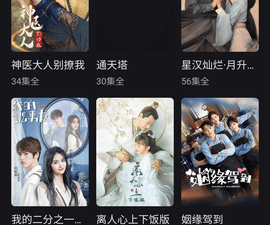 类似霹雳影视的app合集