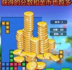 轻松好玩的益智闯关手游合集