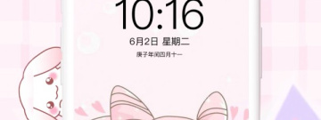 安卓壁纸图片app合集