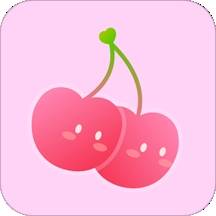 樱桃红视频免费完整版