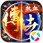 热血习武九游版