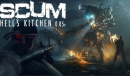 《SCUM》记忆模组代码汇总
