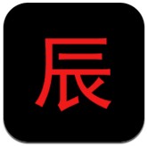 星辰影院无限观看版