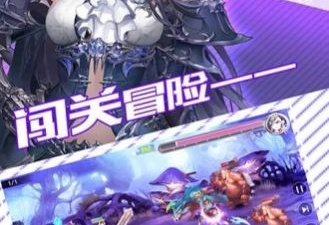 苍雾残响全版本手游合集