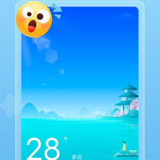口碑不错的计步app合集