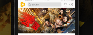 和yy6080影院差不多的app合集