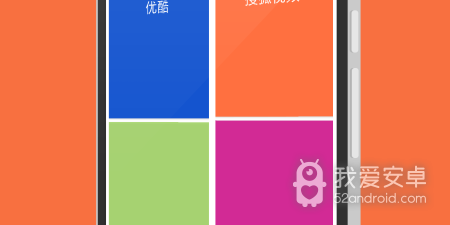 白夜影视历史版本app合集