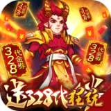 塔防镇魂师百度客户端