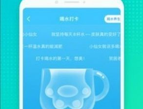 记录情绪的app合集