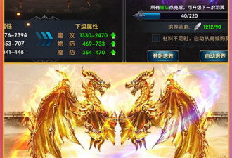 暮影战神手游合集