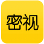 密视直播免费版