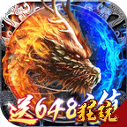 烈火战歌果盘版