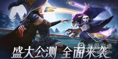 网易发布手游合集