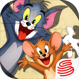 猫和老鼠最初版