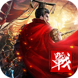 无双之王无限仙玉版
