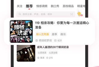 24体育赛事直播所有版本app合集