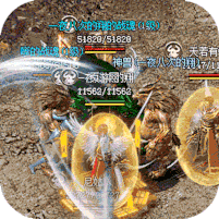 热血王座(新火龙狂爆打金)