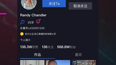乐看短视频破解版app合集