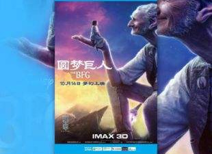 和无敌神马影院差不多的app合集