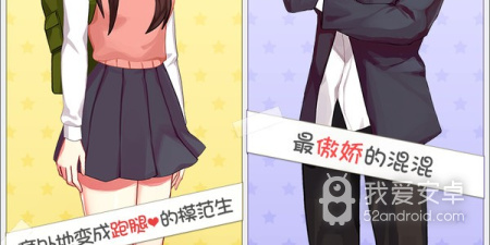 免费畅玩的策略回合手游合集