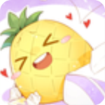 菠萝漫画3d版
