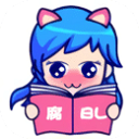 腐漫之家免费版