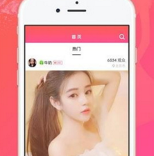 金马直播所有版本app合集