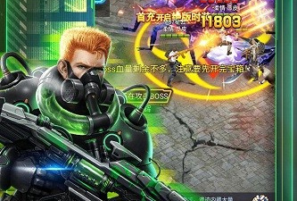 和皇家园林差不多的手游合集