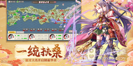 时之幻想曲手游合集