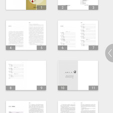 互动教育app合集