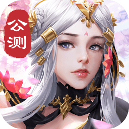 剑玲珑qq版
