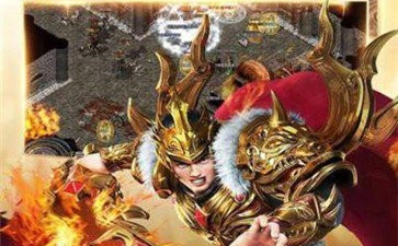 至尊传世手游合集