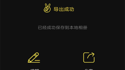 XRK视频历史版本app合集
