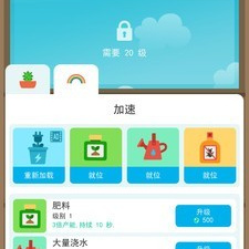 简单好上手的Q萌养成手游合集