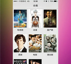 可以免费看VAM云韵视频的app合集