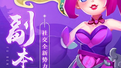 与蜀山战神类似的手游合集