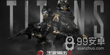 免登陆的射击竞技手游合集