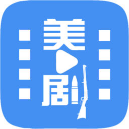 今日美剧去会员版