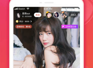 和观萌直播差不多的app合集